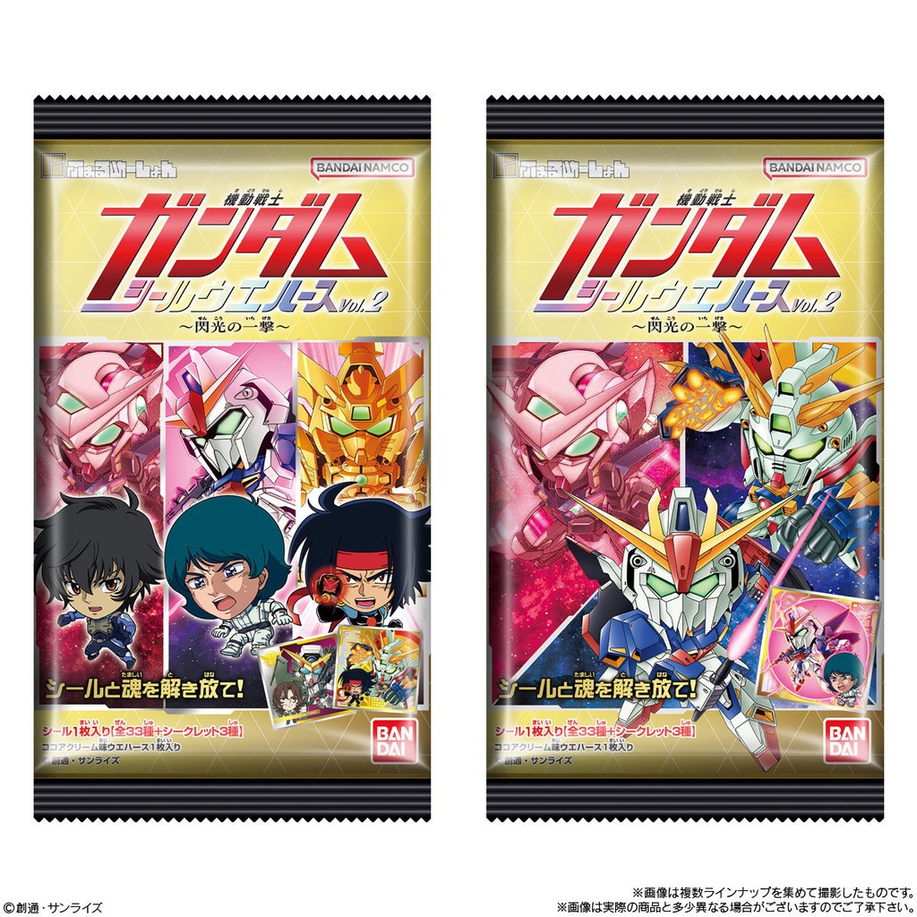 (PO) Nyaformation Gundam Series Sticker Wafer Card Vol. 2 -Flash of Light- [BOX] Image_8