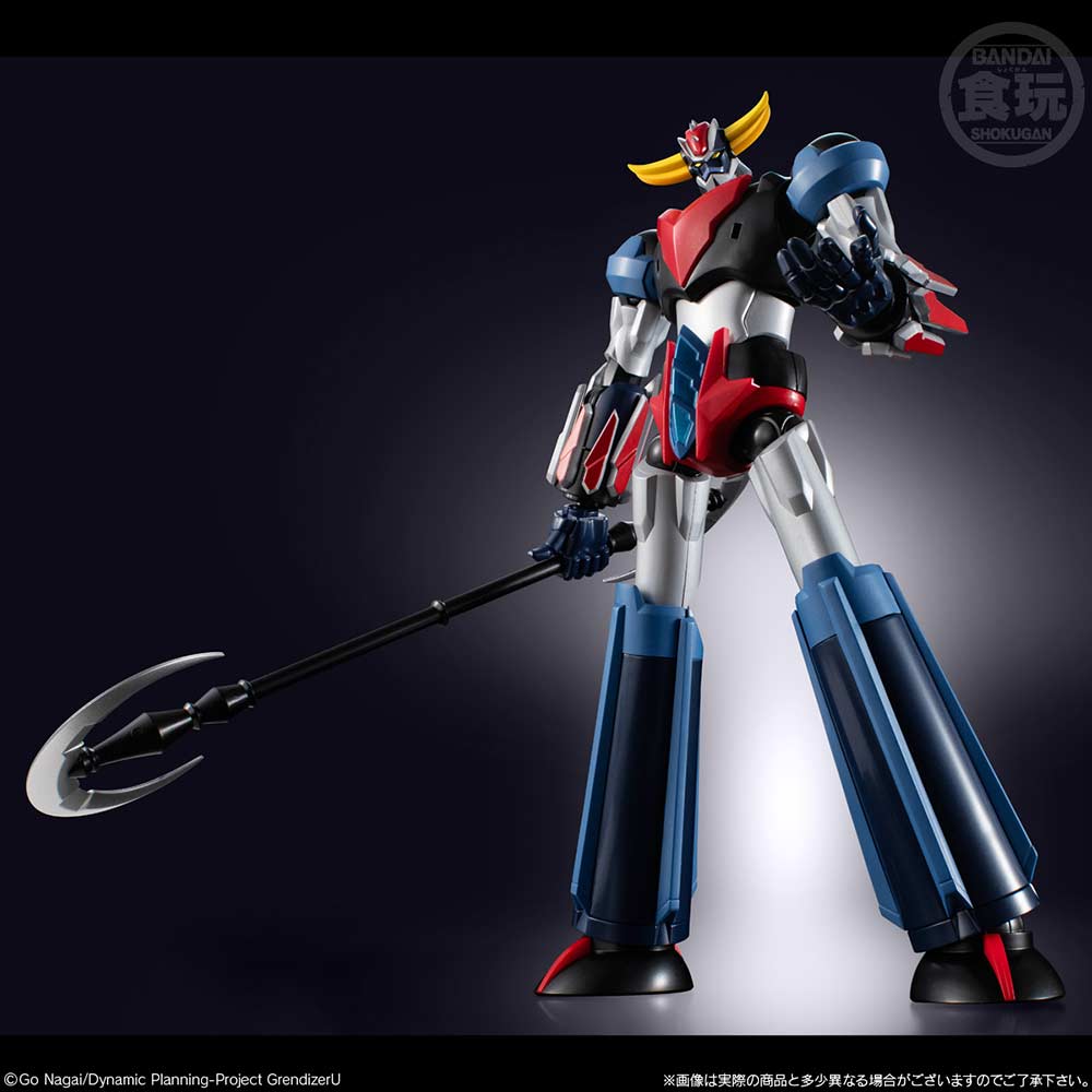 (PO) SMP SHOKUGAN MODELING PROJECT Grendizer U - Grendizer Image_2