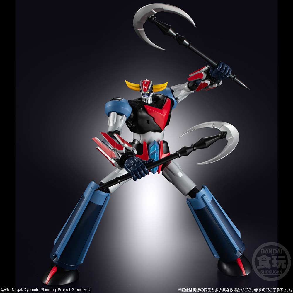 (PO) SMP SHOKUGAN MODELING PROJECT Grendizer U - Grendizer Image_4