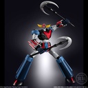 (PO) SMP SHOKUGAN MODELING PROJECT Grendizer U - Grendizer Image_4