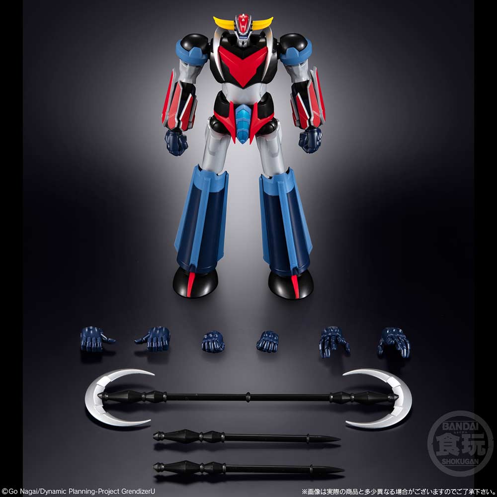 (PO) SMP SHOKUGAN MODELING PROJECT Grendizer U - Grendizer Image_10