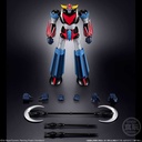 (PO) SMP SHOKUGAN MODELING PROJECT Grendizer U - Grendizer Image_10