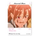(PO) Whisper Me a Love Song EMOCA [BOX] Image_4