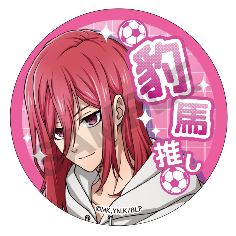 (PO) Blue Lock Trading Oshikatsu Can Badge Hoodie [BOX] Image_4