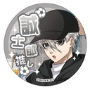 (PO) Blue Lock Trading Oshikatsu Can Badge Hoodie [BOX] Image_5