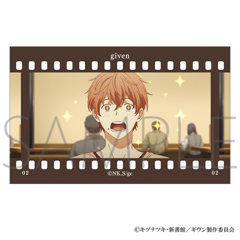 (PO) Given The Movie Film Type Collection [BOX] Image_2