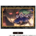(PO) Touhou Lost Word Tsumitsumi Block Large A Image_1