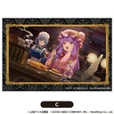 (PO) Touhou Lost Word Tsumitsumi Block Large C Image_1