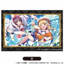 (PO) Touhou Lost Word Tsumitsumi Block Large D Image_1