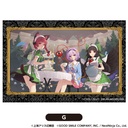 (PO) Touhou Lost Word Tsumitsumi Block Large G Image_1