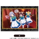 (PO) Touhou Lost Word Tsumitsumi Block Large H Image_1