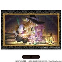 (PO) Touhou Lost Word Tsumitsumi Block Large I Image_1