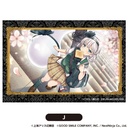 (PO) Touhou Lost Word Tsumitsumi Block Large J Image_1
