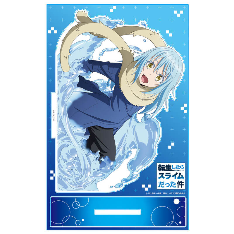 (PO) That Time I Got Reincarnated as a Slime Acrylic Chara Stand A Rimuru Image_2