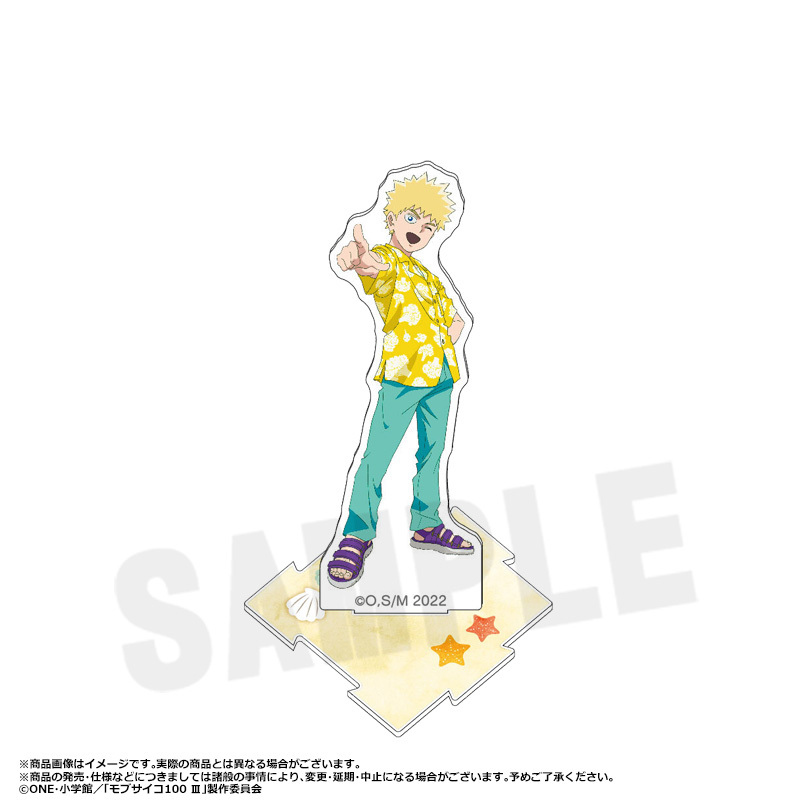 (PO) Mob Psycho 100 III Mini Acrylic Stand [BOX] Image_9