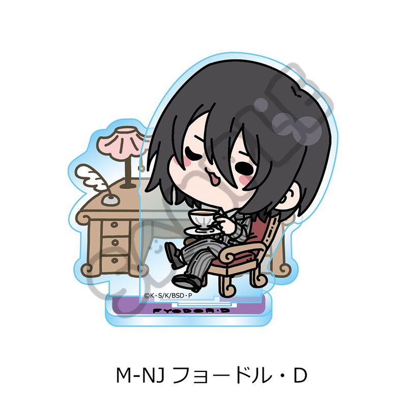 (PO) Bungo Stray Dogs Vol. 4 Acrylic Stand Mocho-NJ Fyodor D Image_1