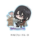 (PO) Bungo Stray Dogs Vol. 4 Acrylic Stand Mocho-NJ Fyodor D Image_1