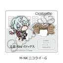 (PO) Bungo Stray Dogs Vol. 4 Acrylic Stand Mocho-NK Nikolai G Image_2