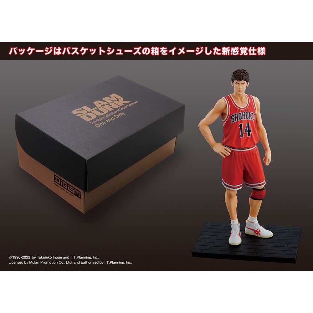 (PO) The Spirit Collection of Inoue Takehiko One and Only Slam Dunk - Mitsui Hisashi (Re-issue) Image_6