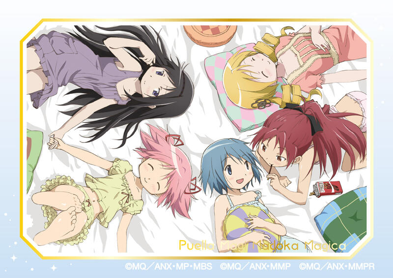 (PO) Puella Magi Madoka Magica Kirakira Sticker Collection [BOX] Image_4
