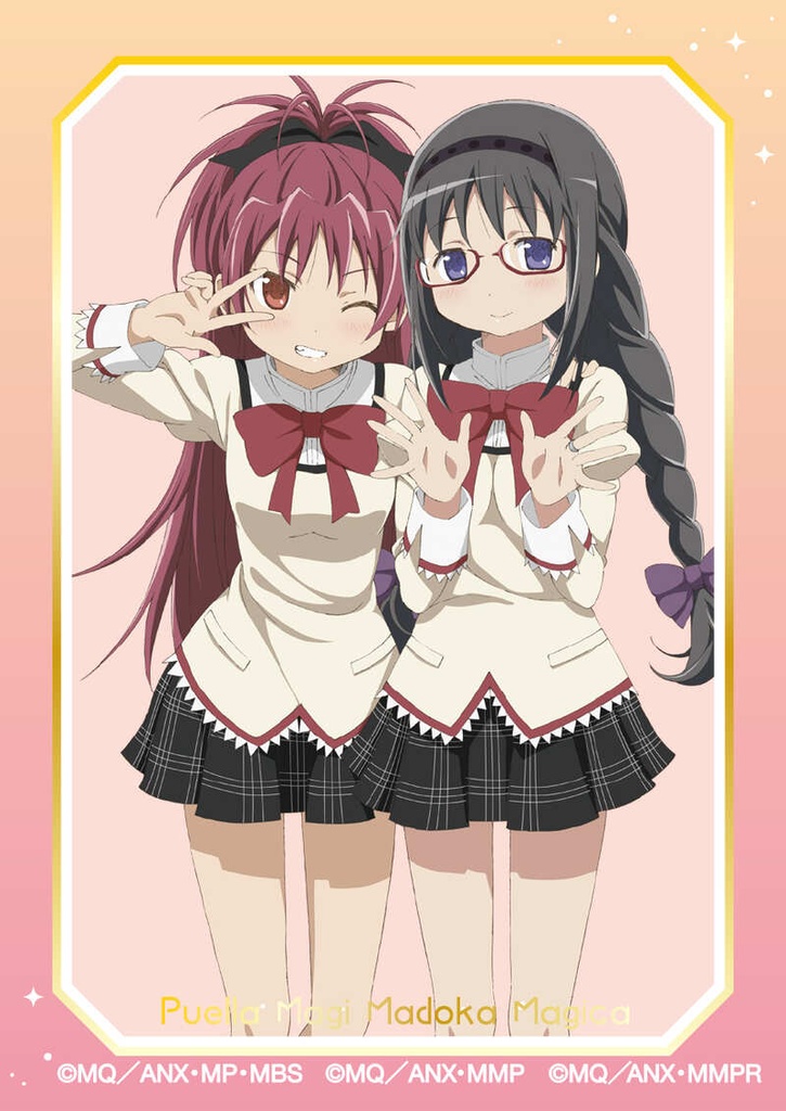 (PO) Puella Magi Madoka Magica Kirakira Sticker Collection [BOX] Image_9
