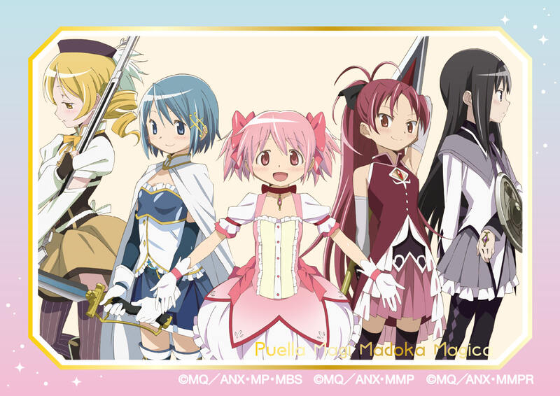 (PO) Puella Magi Madoka Magica Kirakira Sticker Collection [BOX] Image_11