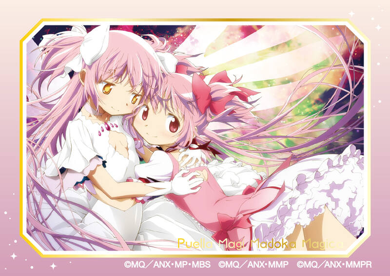 (PO) Puella Magi Madoka Magica Kirakira Sticker Collection [BOX] Image_12