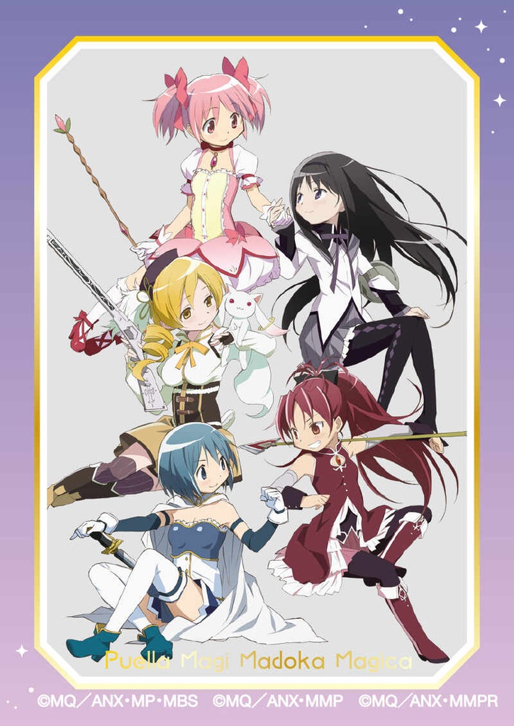 (PO) Puella Magi Madoka Magica Kirakira Sticker Collection [BOX] Image_17