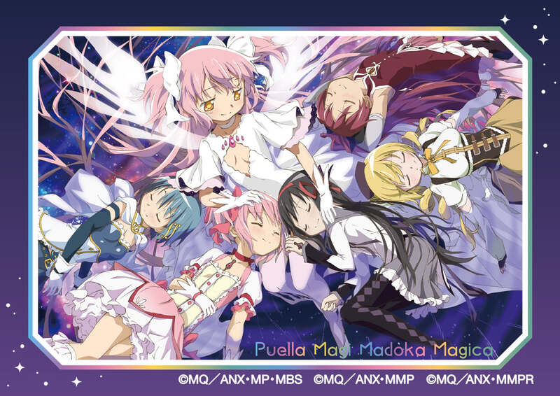 (PO) Puella Magi Madoka Magica Kirakira Sticker Collection [BOX] Image_18