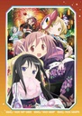 (PO) Puella Magi Madoka Magica Kirakira Sticker Collection [BOX] Image_19