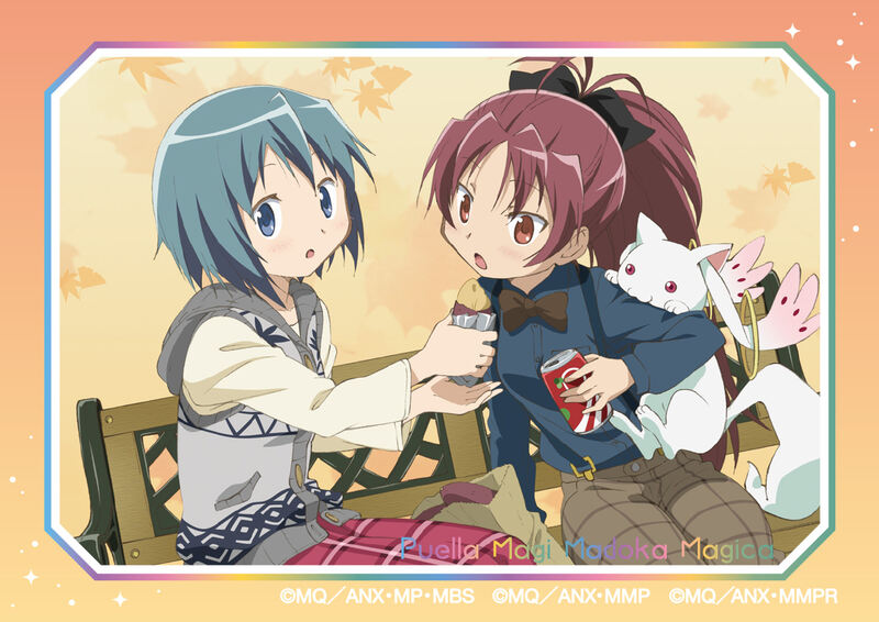 (PO) Puella Magi Madoka Magica Kirakira Sticker Collection [BOX] Image_23