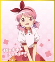 (PO) Puella Magi Madoka Magica Mini Shikishi Collection A [BOX] Image_7