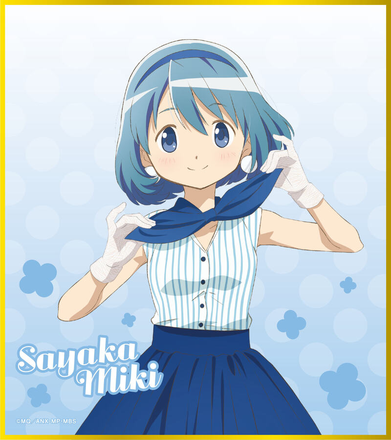 (PO) Puella Magi Madoka Magica Mini Shikishi Collection A [BOX] Image_10