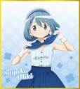 (PO) Puella Magi Madoka Magica Mini Shikishi Collection A [BOX] Image_10