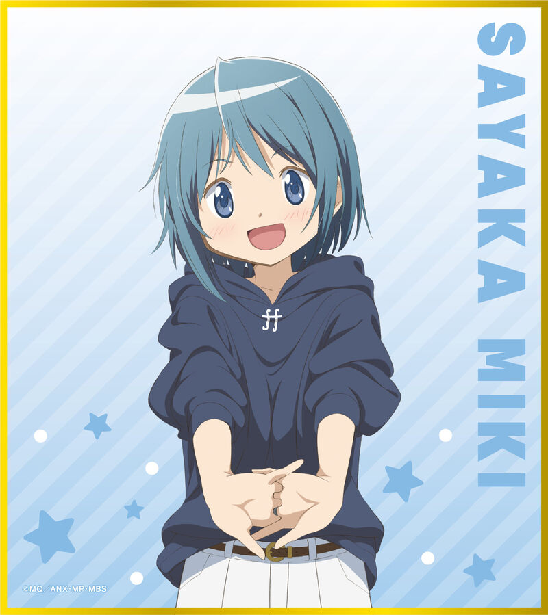 (PO) Puella Magi Madoka Magica Mini Shikishi Collection B [BOX] Image_10