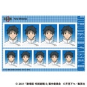 (PO) Jujutsu Kaisen 0: The Movie ID Photo Studio [BOX] Image_2