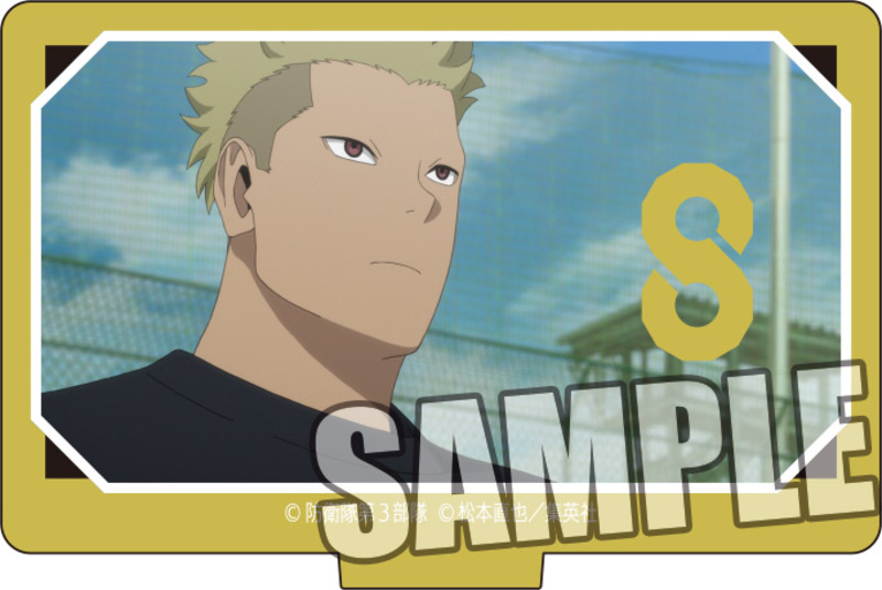 (PO) Kaiju No. 8 Trading Mini Acrylic Stand [BOX] Image_9