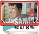 (PO) Kaiju No. 8 Trading Mini Acrylic Stand [BOX] Image_10
