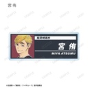 (PO) Haikyu!! Trading Ani-Art Vol. 6 Acrylic Name Plate [BOX] Image_9