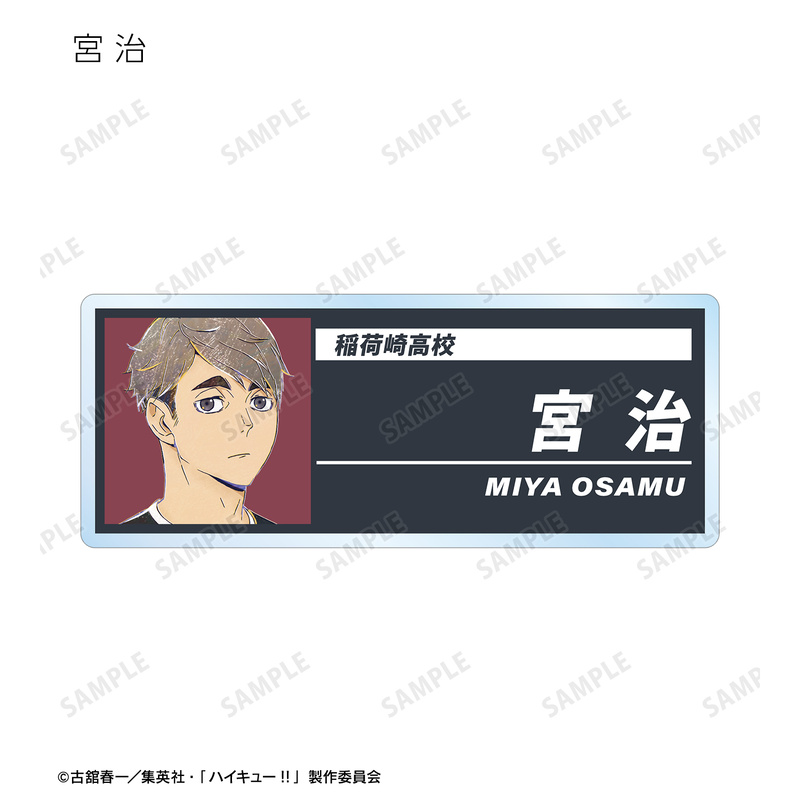 (PO) Haikyu!! Trading Ani-Art Vol. 6 Acrylic Name Plate [BOX] Image_10