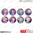 (PO) Hookah Haze Trading Hologram Can Badge [BOX] Image_1