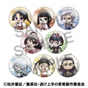 (PO) The Elusive Samurai Chara Badge Collection [BOX] Image_1