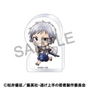 (PO) The Elusive Samurai Korotto Acrylic Figure Collection [BOX] Image_4