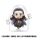 (PO) The Elusive Samurai Korotto Acrylic Figure Collection [BOX] Image_9