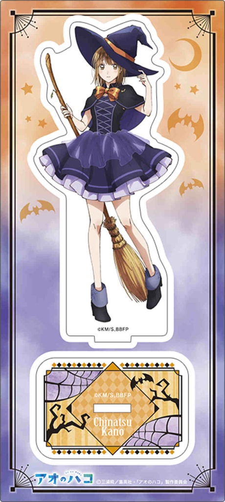 (PO) Blue Box Acrylic Stand Chinatsu Image_2
