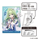 (PO) Touhou Project Art Can Badge Kochiya Sanae Nagoshi no Harae Image_1
