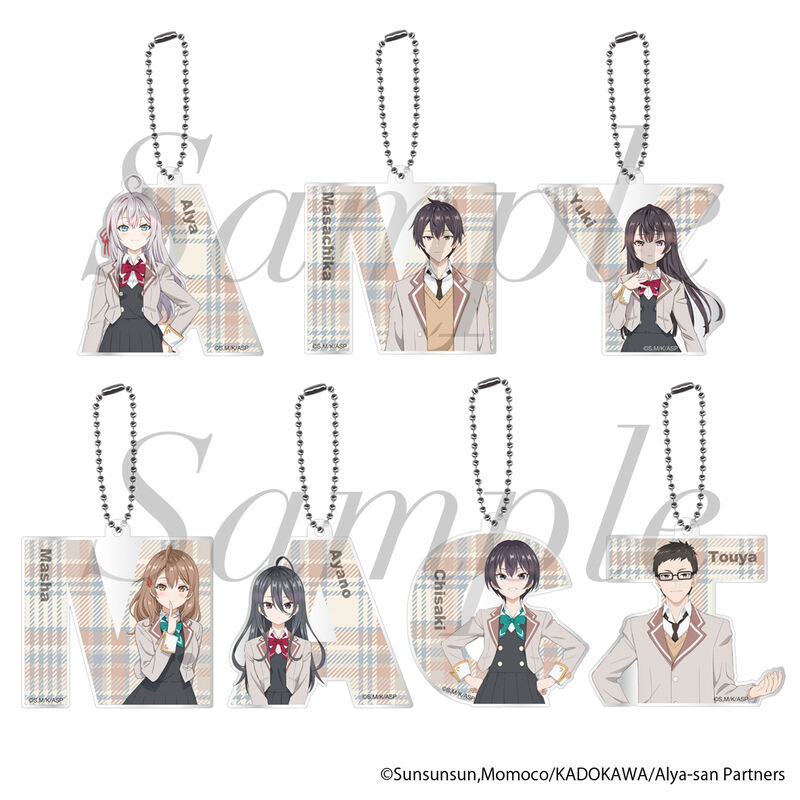 (PO) Alya Sometimes Hides Her Feelings in Russian Trading Initial Key Chain [BOX] Image_1