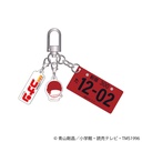 (PO) Detective Conan Number Plate Key Chain Akai Shuichi Image_1