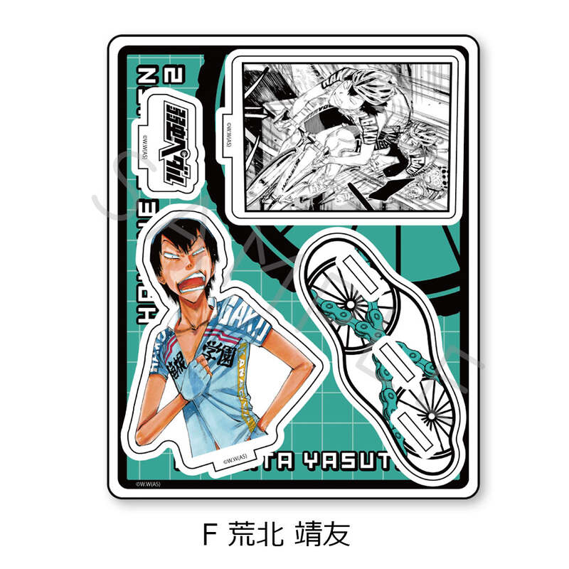(PO) Yowamushi Pedal Acrylic Stand F Arakita Yasutomo Image_2