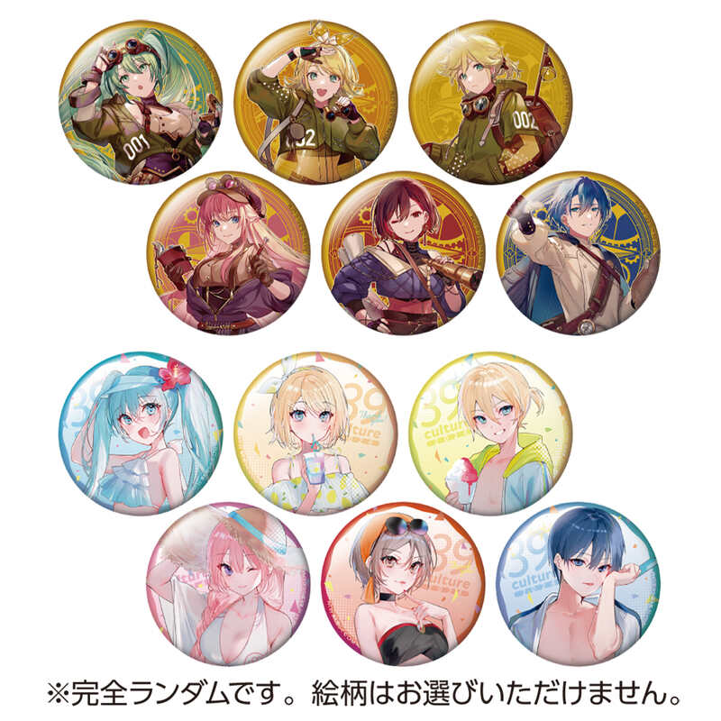 (PO) 39Culture 2024 Trading Big Metallic Can Badge [BOX] Image_1
